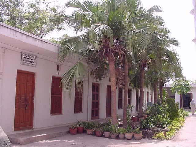 Maktaba-Salafiah- Book-Shop 