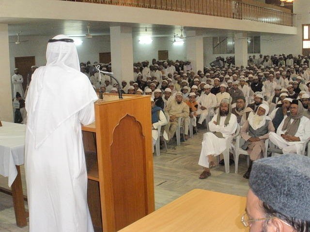 Jamia Mulahaq Saqafi saudi 15 12 09 141