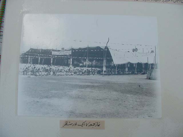 Namaz-Juma-On-Faundation