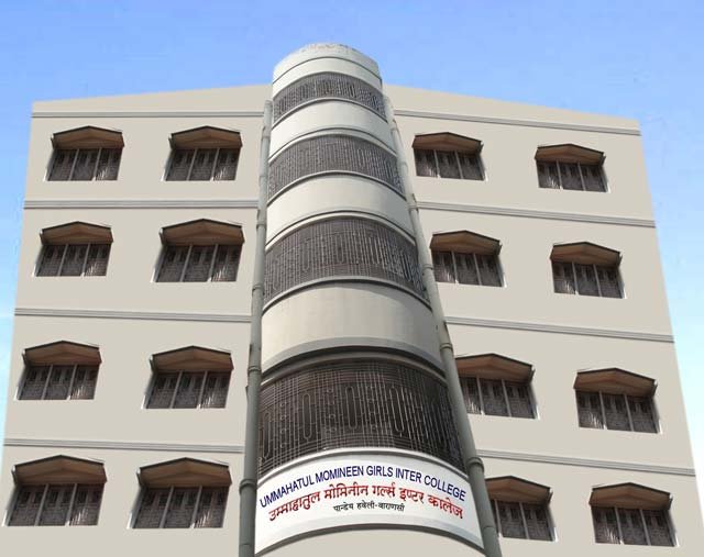 Ummahatul-Momineen-Girls-College