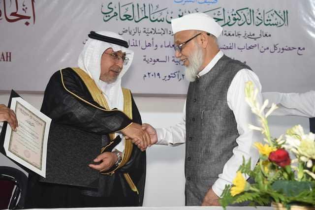 WhatsApp Image 2020-05-11 at 1.24.17 PM