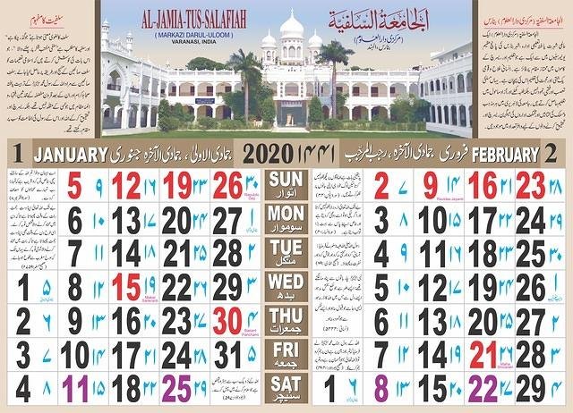 01 January February 2020