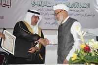 WhatsApp Image 2020-05-11 at 1.24.17 PM