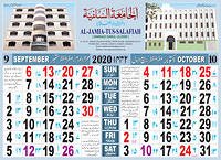 05-September-October-2020